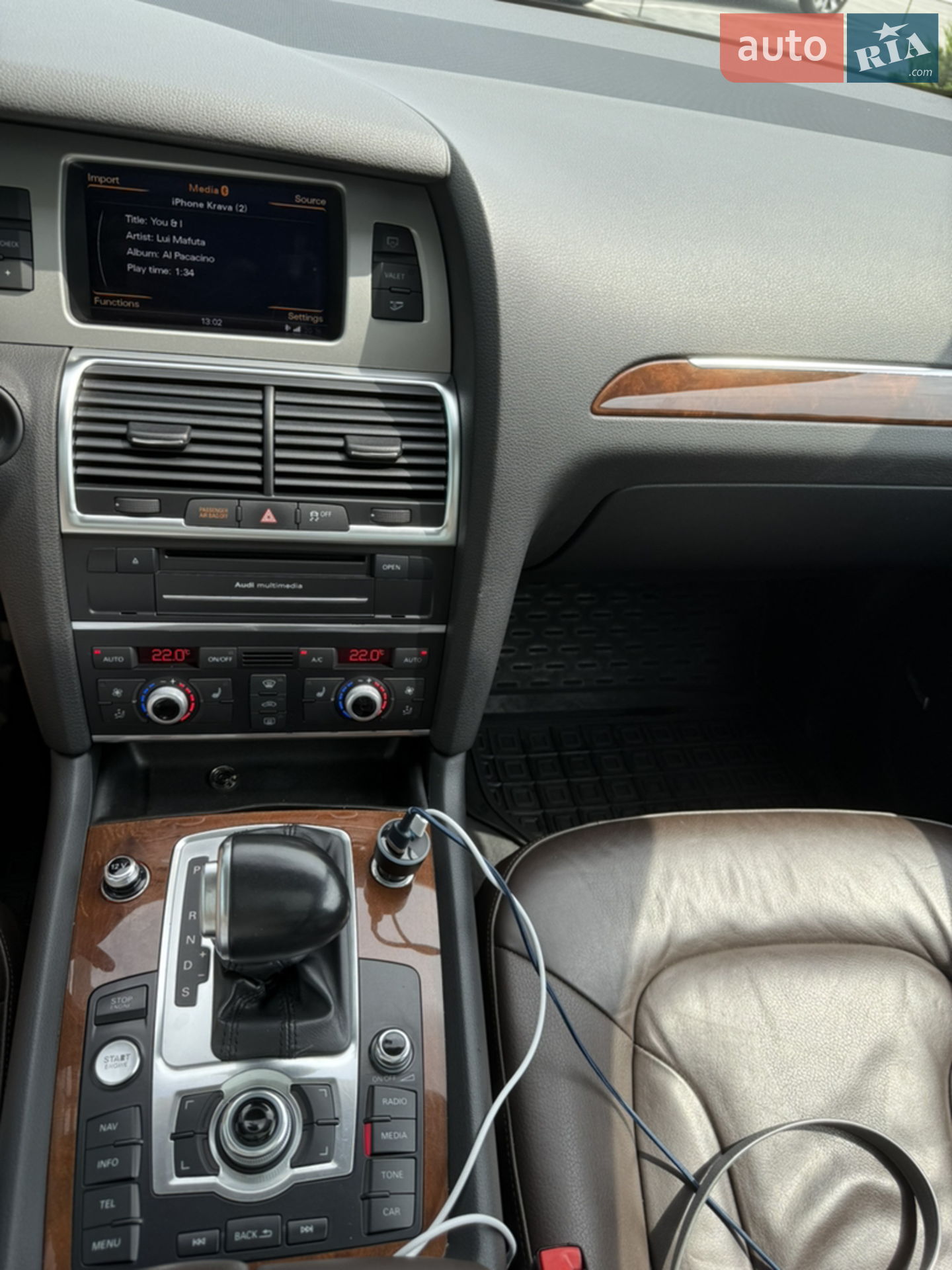 2015 Audi Q7 - мініатюра 11