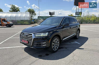 Audi Q7 2016 Audi Q7 2016