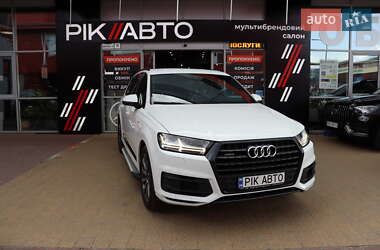 Audi Q7 2016 Audi Q7 2016