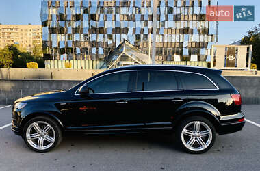 Audi Q7 2015