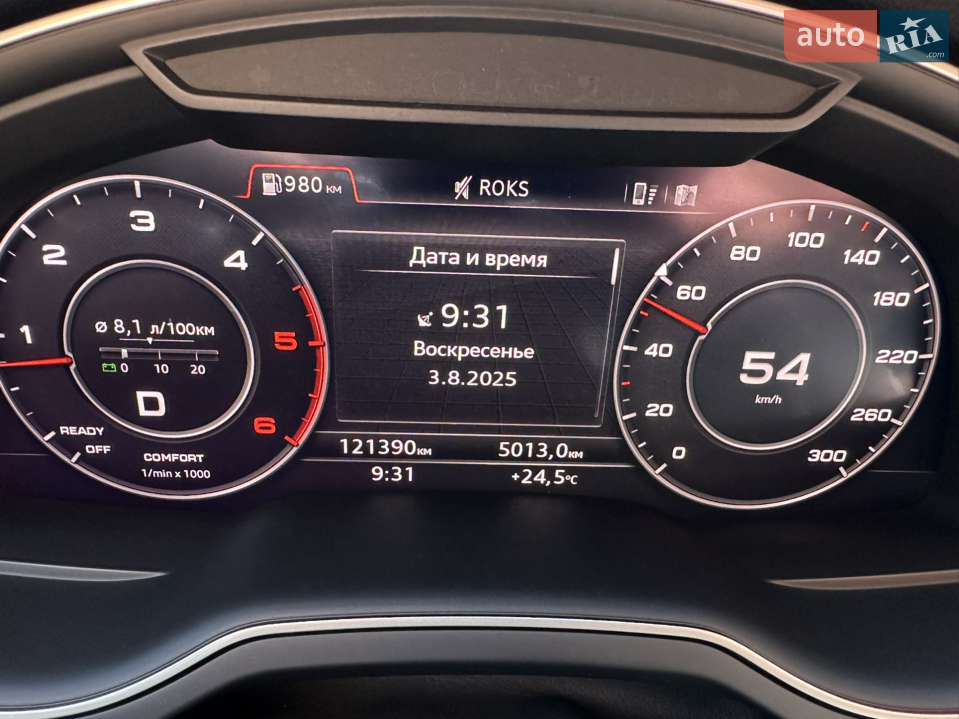 2018 Audi Q7 - мініатюра 19