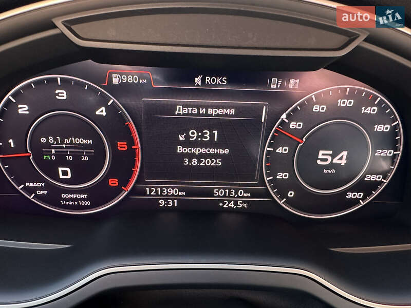 Позашляховик / Кросовер Audi Q7 2018 в Києві