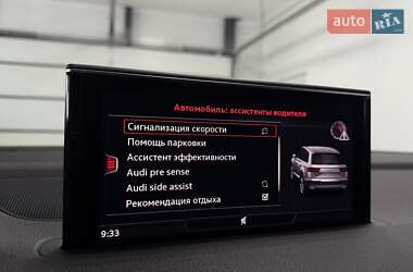 Внедорожник / Кроссовер Audi Q7 2017 в 