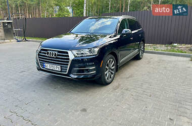 Audi Q7 2016 Audi Q7 2016