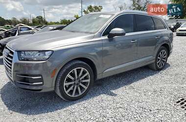 Audi Q7 2016 Audi Q7 2016