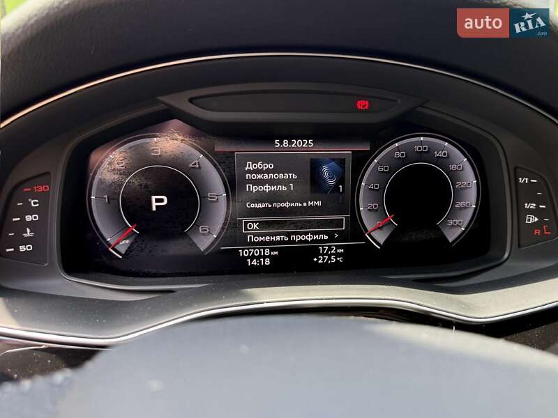 Внедорожник / Кроссовер Audi Q7 2020 в Каменец-Подольском