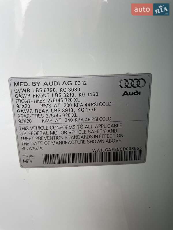Позашляховик / Кросовер Audi Q7 2012 в Луцьку