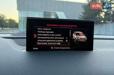 Внедорожник / Кроссовер Audi Q7 2016 в Харькове