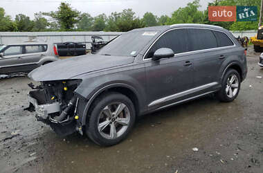 Audi Q7 2020
