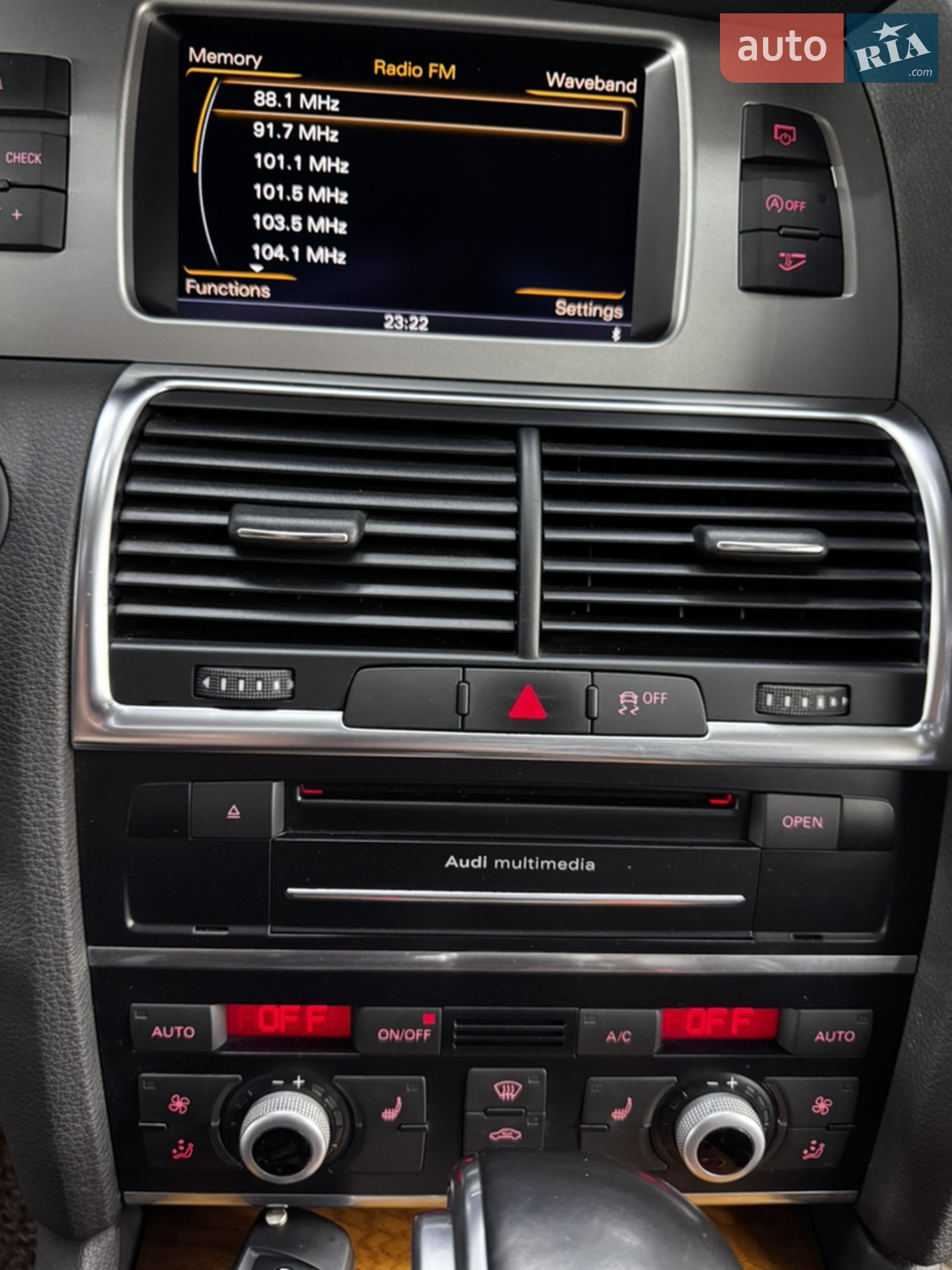 2014 Audi Q7 - мініатюра 37
