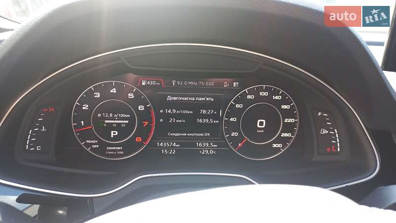 Внедорожник / Кроссовер Audi Q7 2018 в Виннице