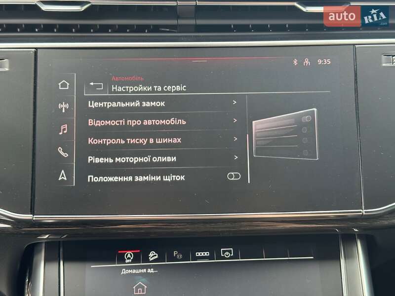 Внедорожник / Кроссовер Audi Q7 2024 в Киеве