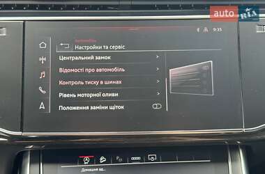 Внедорожник / Кроссовер Audi Q7 2024 в 