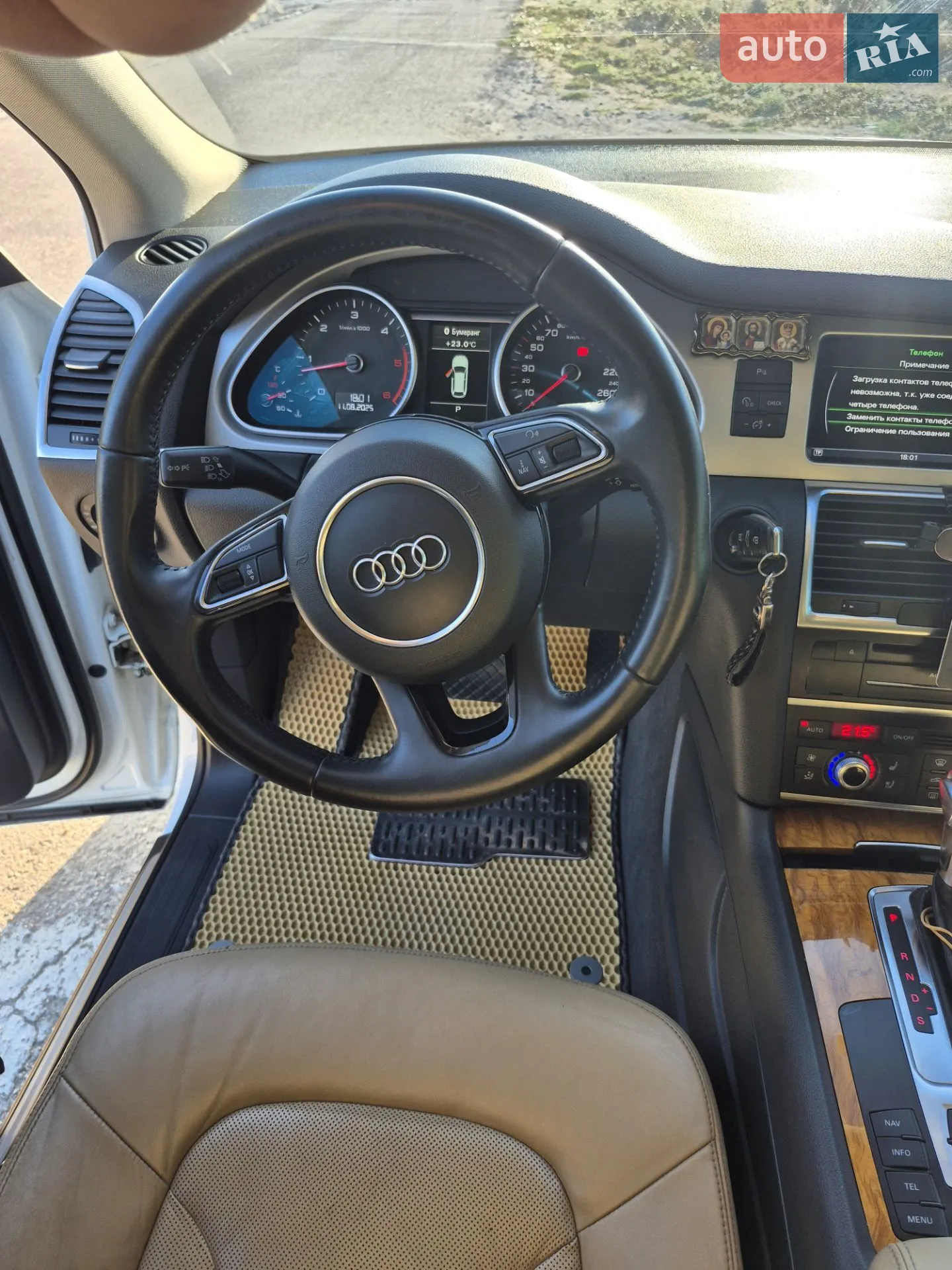 2012 Audi Q7 - мініатюра 28