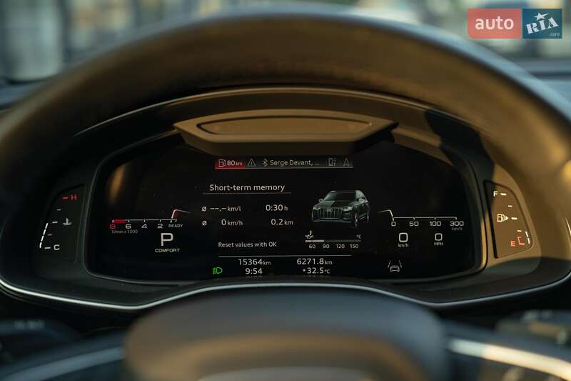 Внедорожник / Кроссовер Audi Q7 2021 в Черновцах фото 35 Внедорожник / Кроссовер Audi Q7 2021 в Черновцах