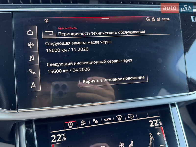 Внедорожник / Кроссовер Audi Q7 2021 в Киеве