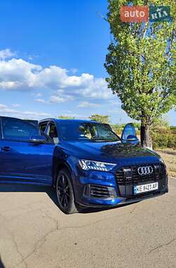 Audi Q7 2023 Audi Q7 2023