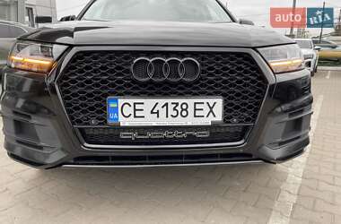 Audi Q7 2016 Audi Q7 2016
