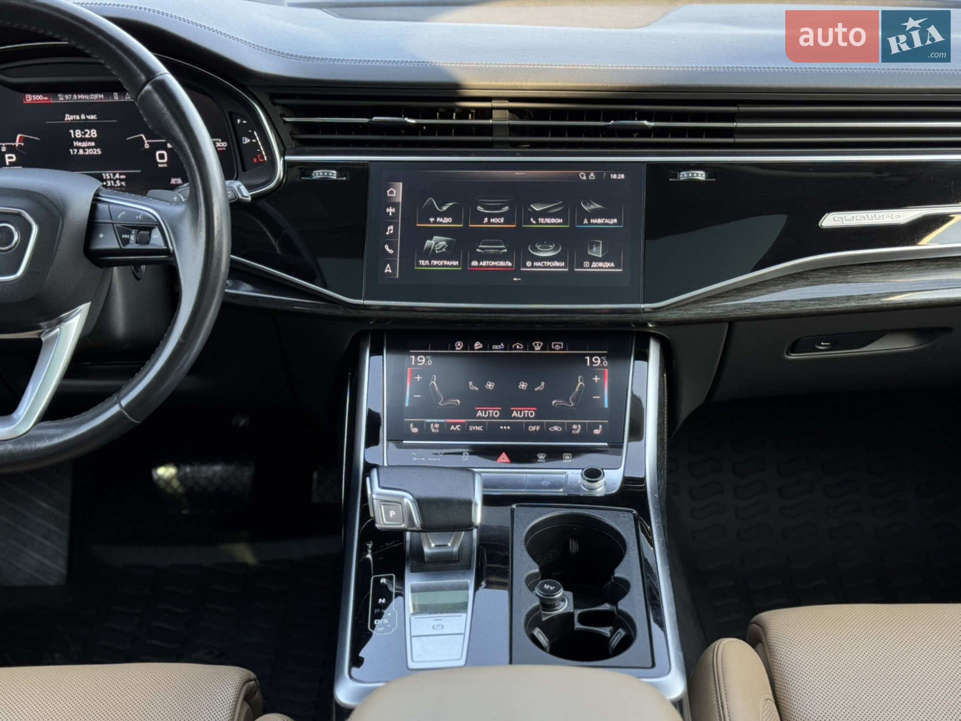 2020 Audi Q7 - мініатюра 48