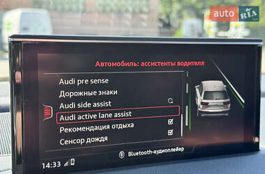 Внедорожник / Кроссовер Audi Q7 2016 в Киеве