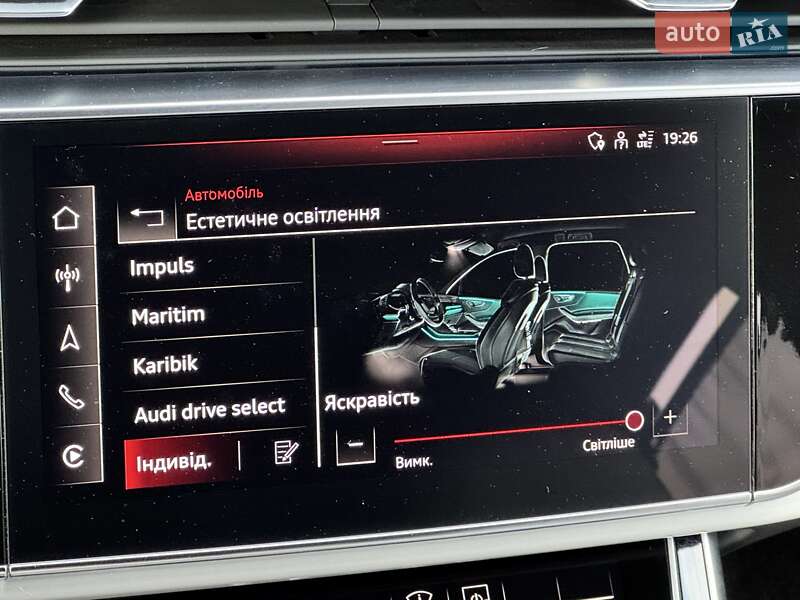 Внедорожник / Кроссовер Audi Q7 2021 в Киеве
