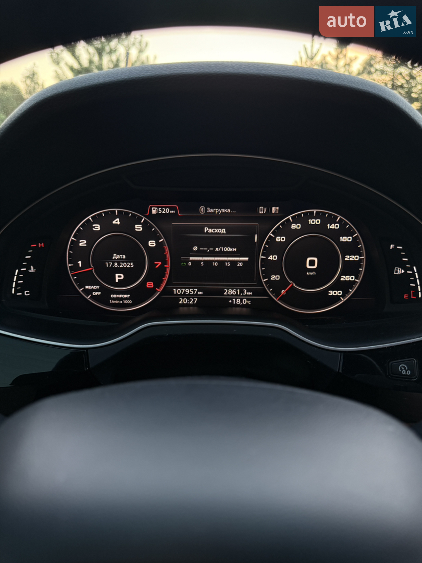 2016 Audi Q7 - мініатюра 16