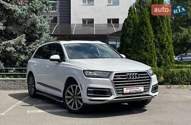 Audi Q7 2016
