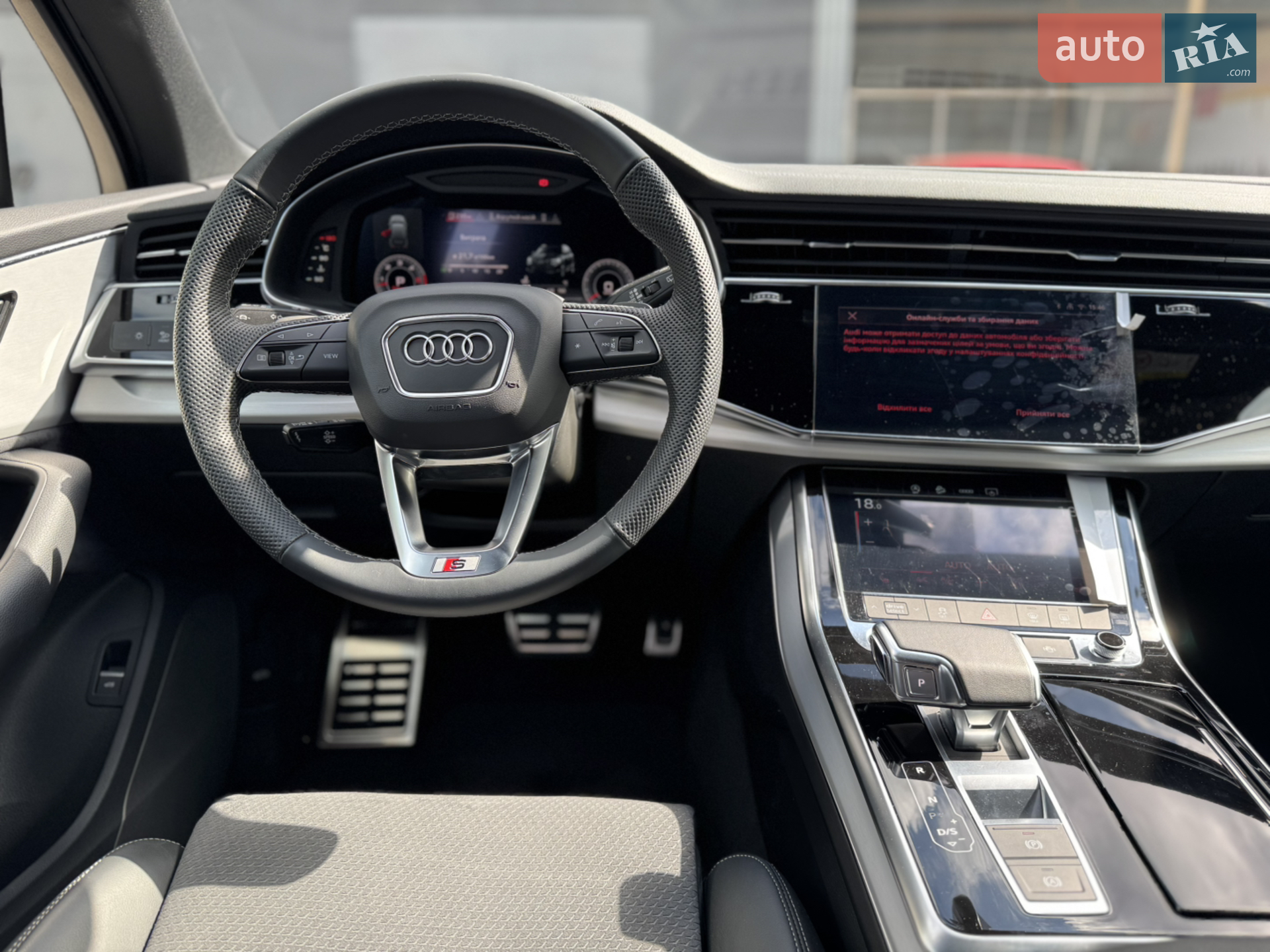 2025 Audi Q7 - мініатюра 8
