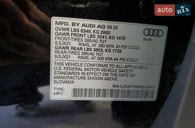 Внедорожник / Кроссовер Audi Q7 2020 в 