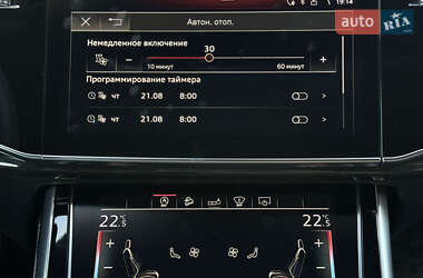 Внедорожник / Кроссовер Audi Q7 2020 в 