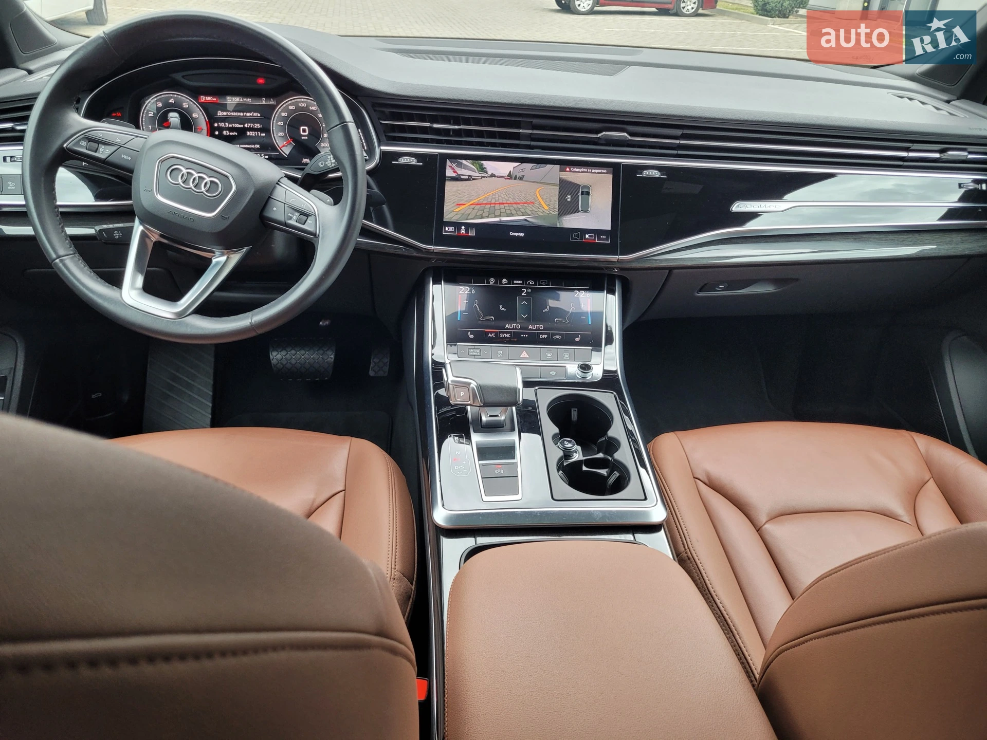 2020 Audi Q7 - мініатюра 21