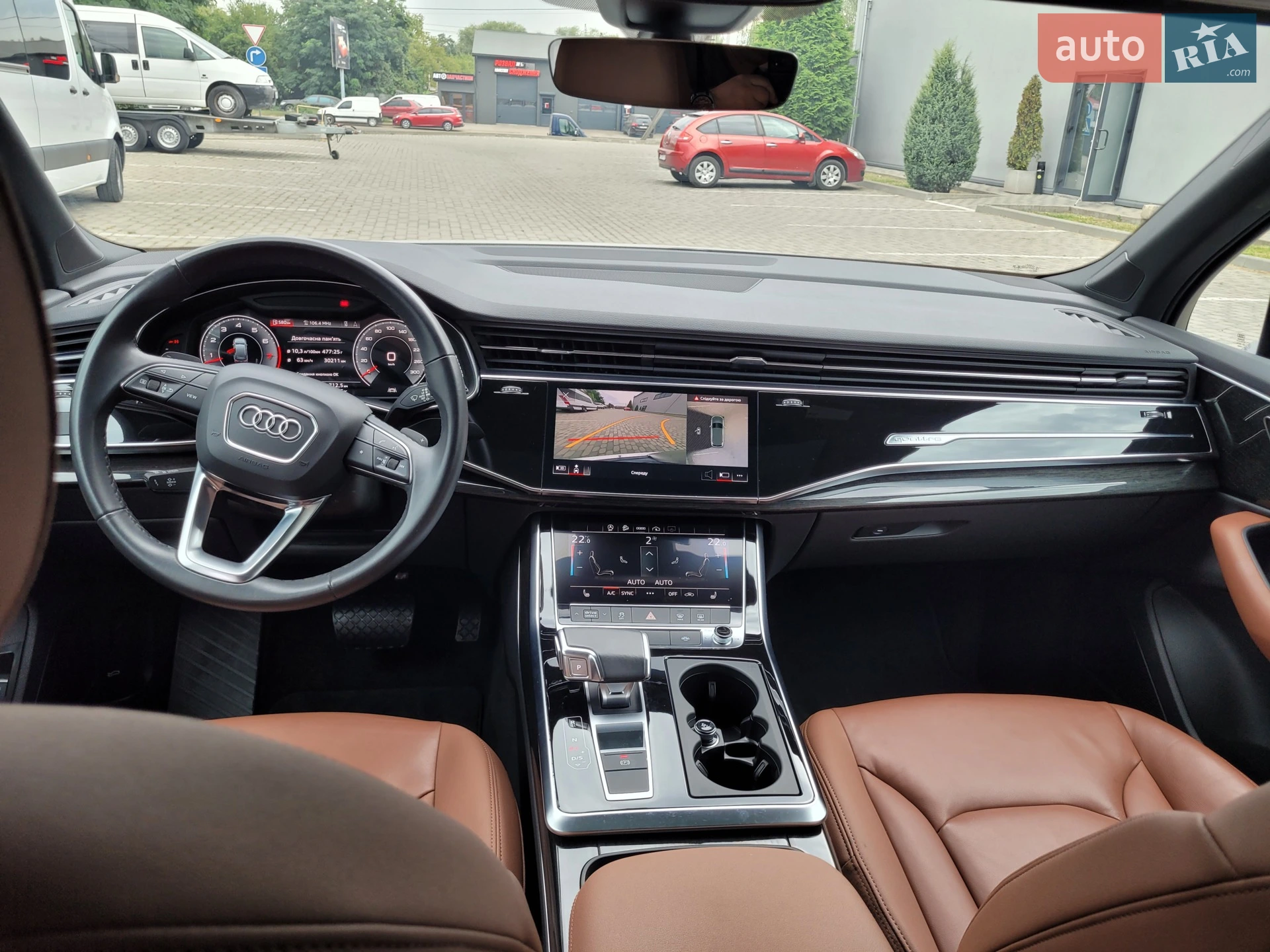 2020 Audi Q7 - мініатюра 22