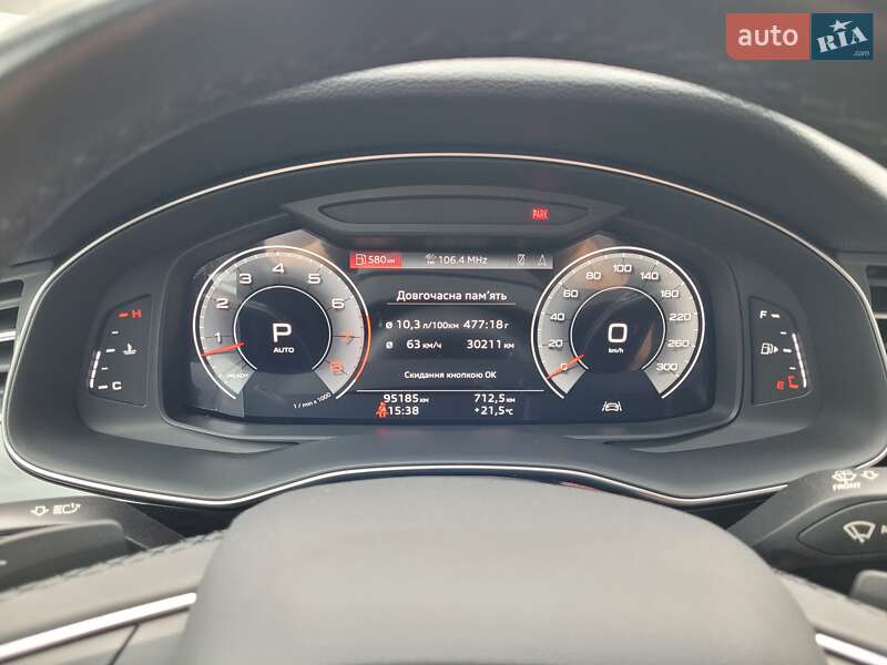 Внедорожник / Кроссовер Audi Q7 2020 в Ивано-Франковске