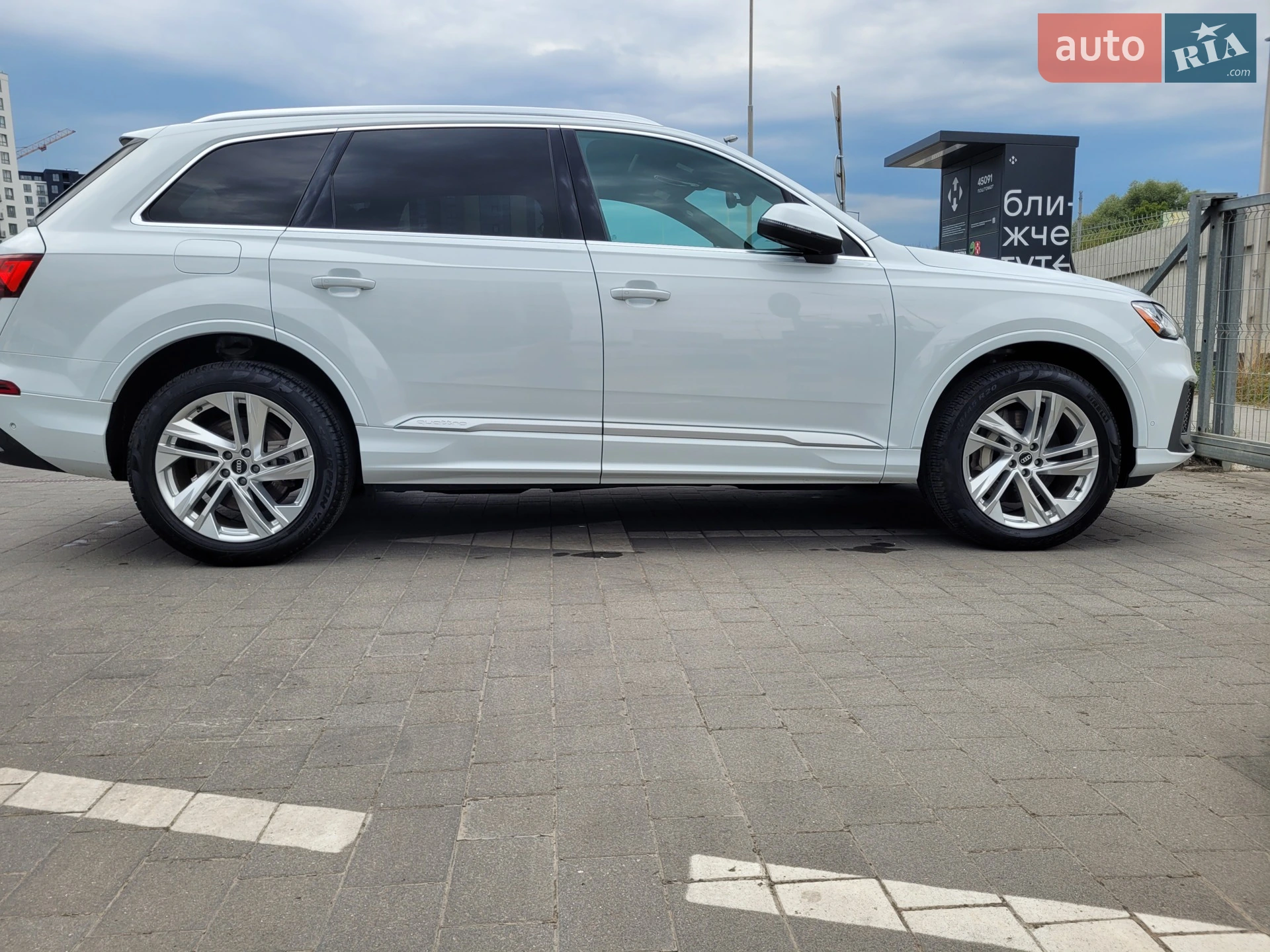 2020 Audi Q7 - мініатюра 59