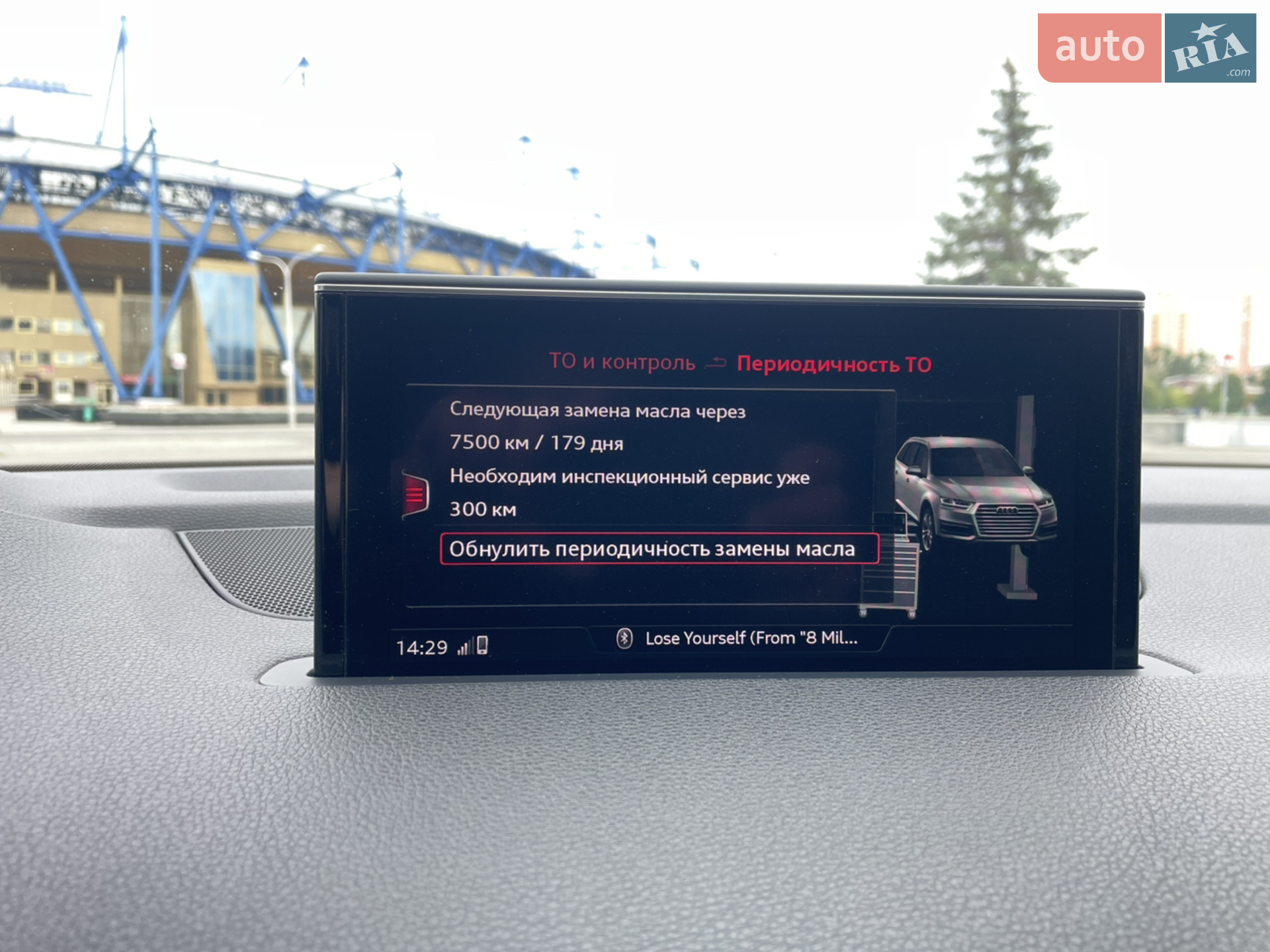 2019 Audi Q7 - мініатюра 42