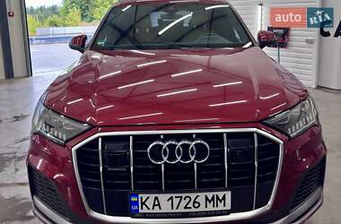 Audi Q7 2020