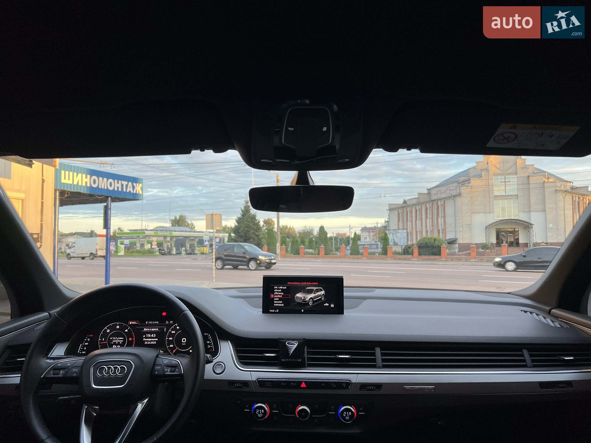 2016 Audi Q7 - мініатюра 41
