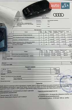 Внедорожник / Кроссовер Audi Q7 2016 в 