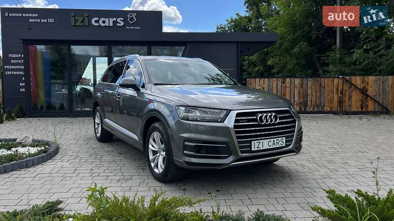 Audi Q7 2017