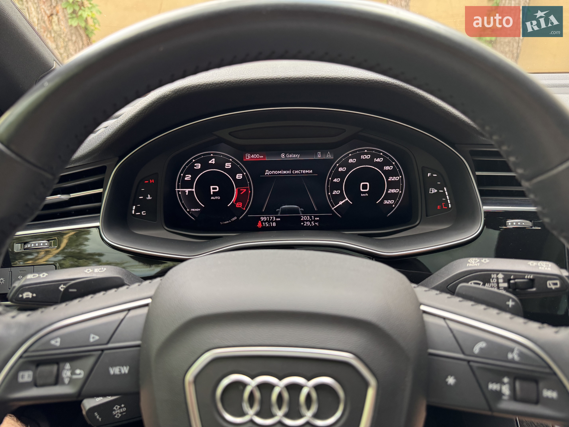 2020 Audi Q7 - мініатюра 9