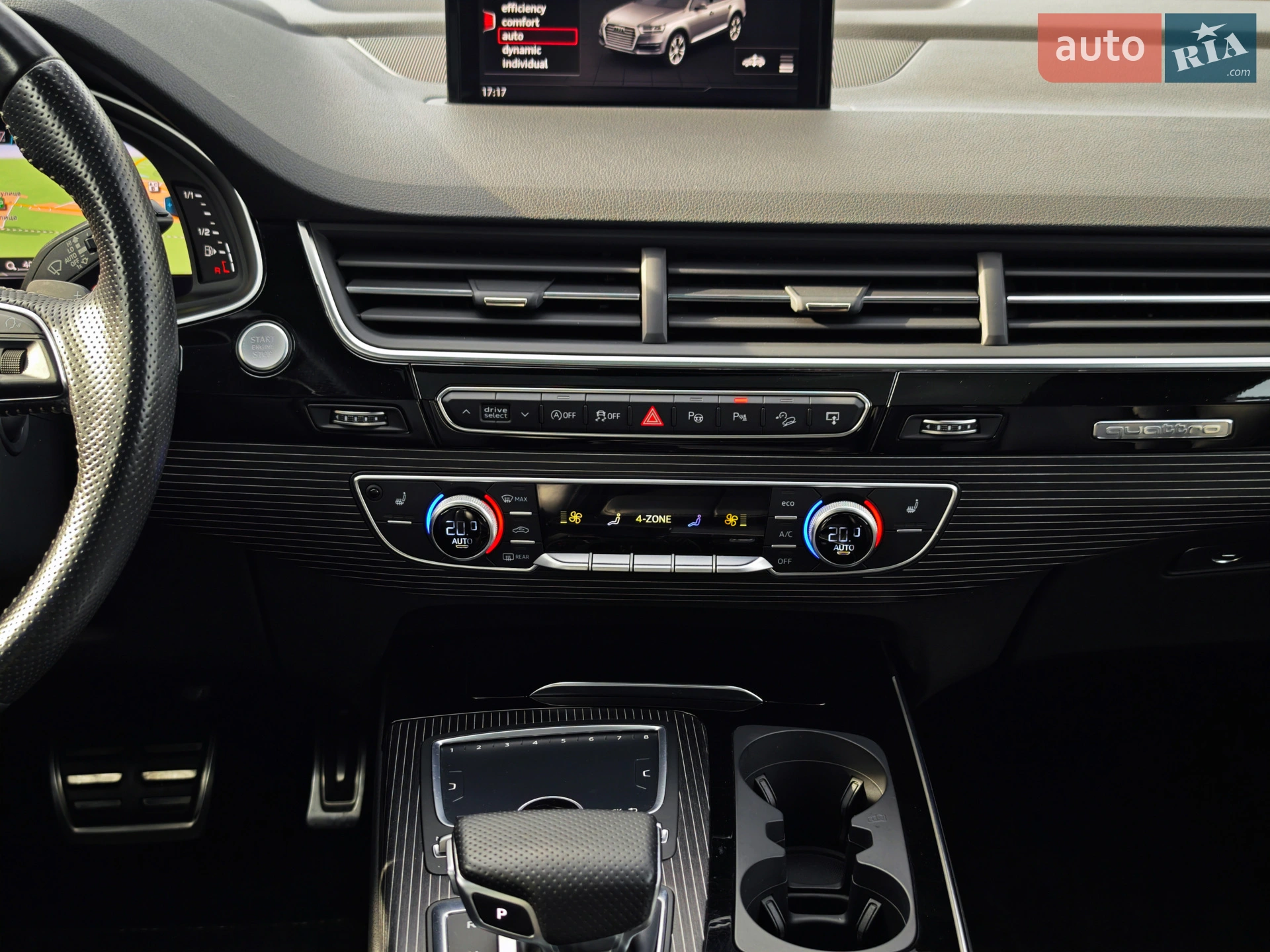 2016 Audi Q7 - мініатюра 106