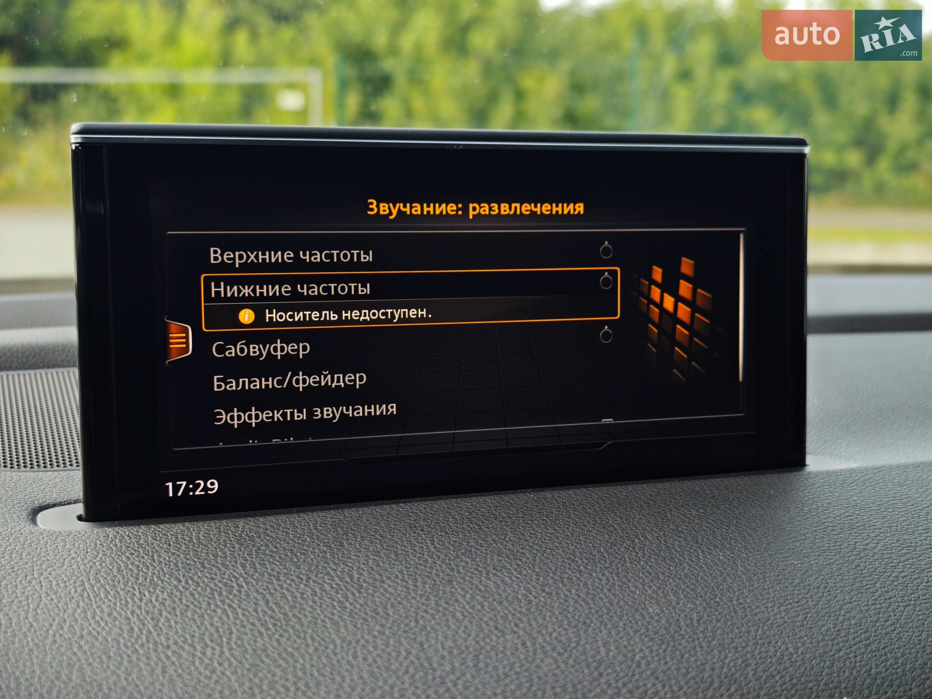 2016 Audi Q7 - мініатюра 136