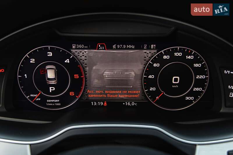 Позашляховик / Кросовер Audi Q7 2017 в Луцьку
