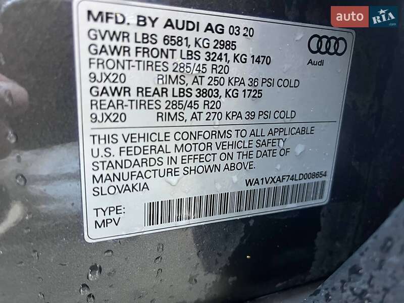 Внедорожник / Кроссовер Audi Q7 2020 в Львове фото 22 Внедорожник / Кроссовер Audi Q7 2020 в Львове