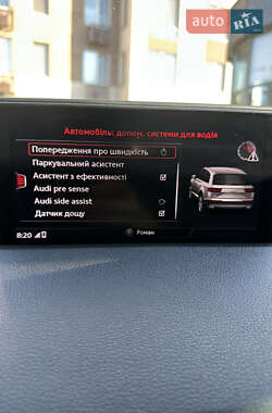 Внедорожник / Кроссовер Audi Q7 2018 в 