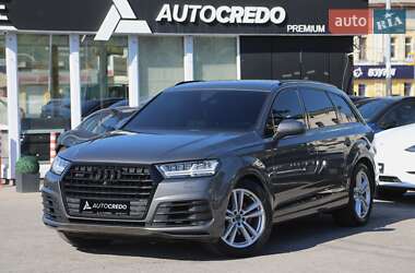 Audi Q7 2016 Audi Q7 2016
