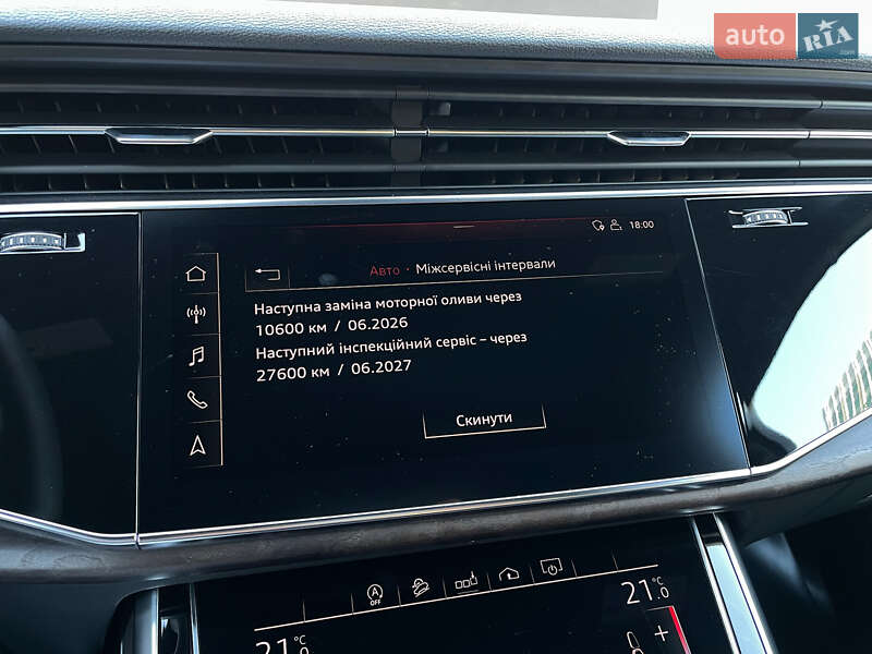 Внедорожник / Кроссовер Audi Q7 2019 в Киеве фото 73 Внедорожник / Кроссовер Audi Q7 2019 в Киеве