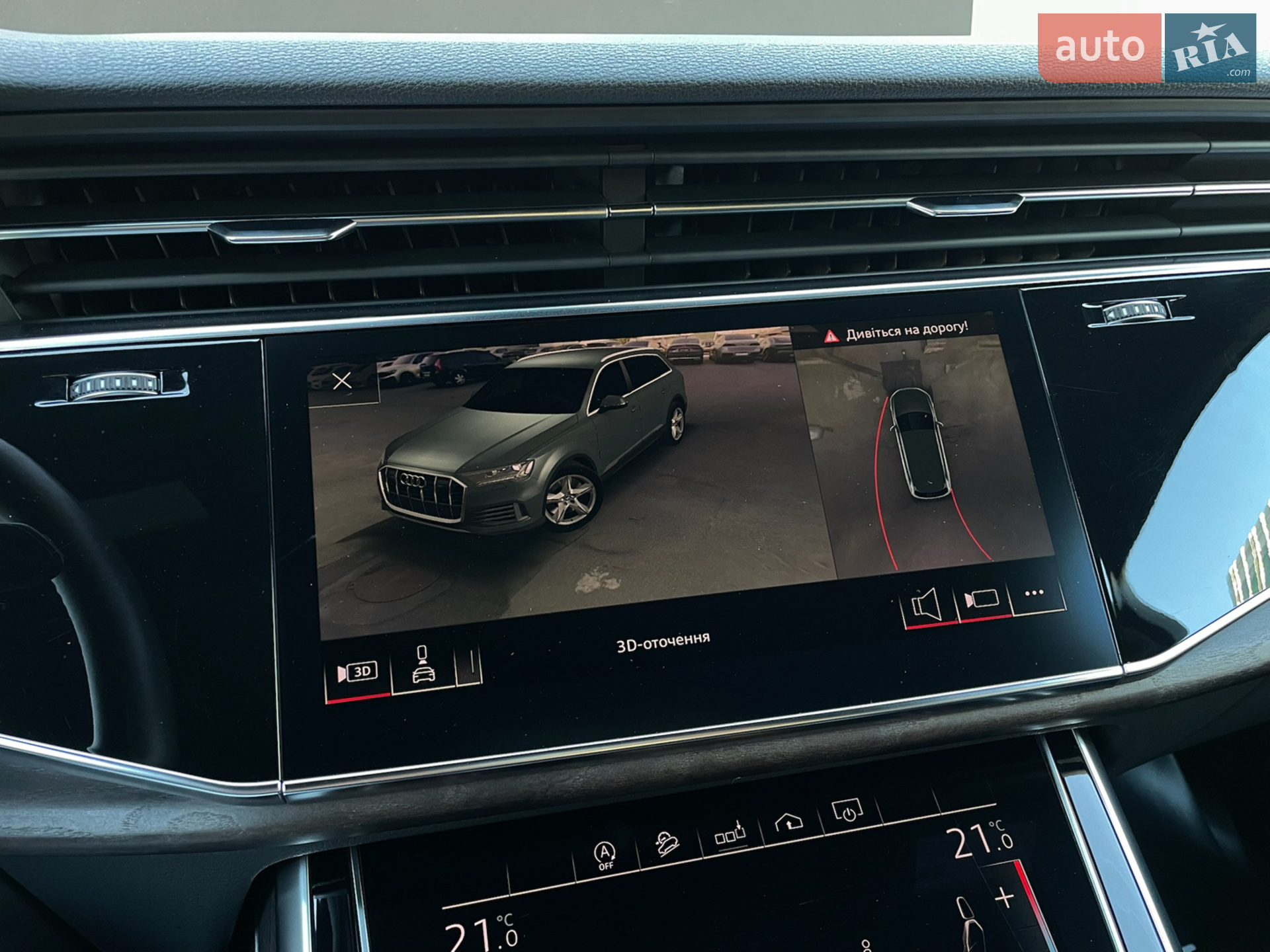 2019 Audi Q7 - мініатюра 80