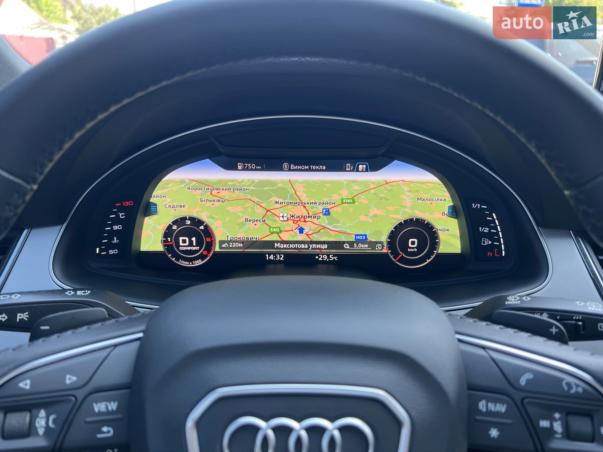 2016 Audi Q7 - мініатюра 46