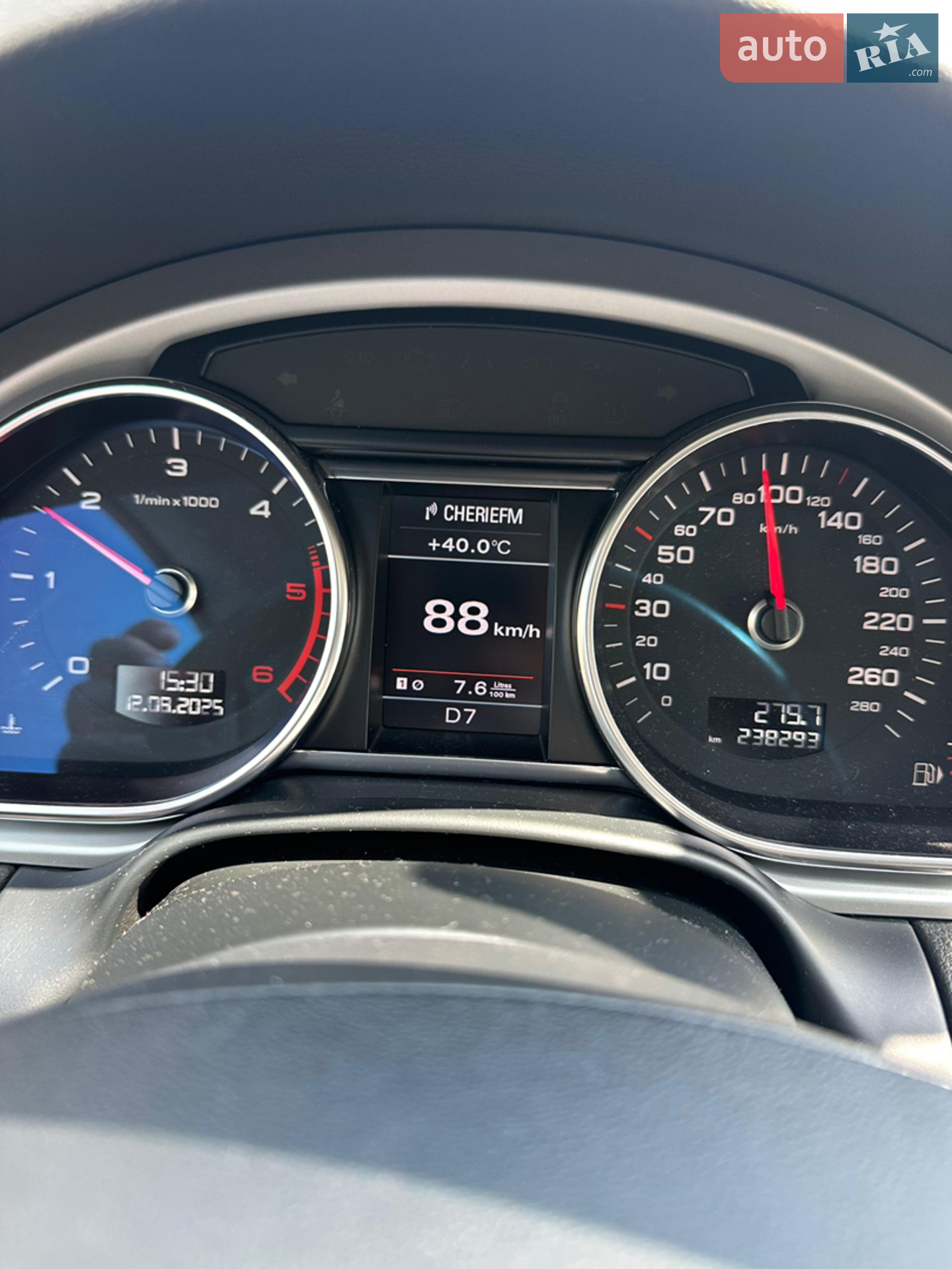 2011 Audi Q7 - мініатюра 8